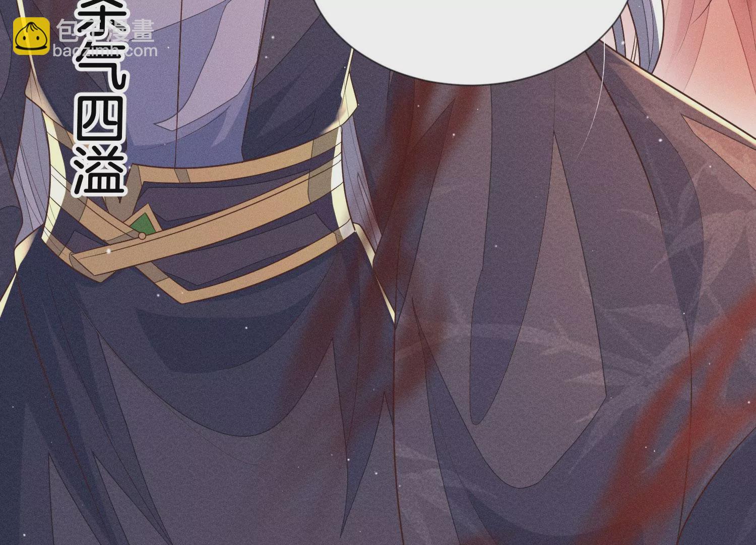 第89话 睚眦必报的大魔头49