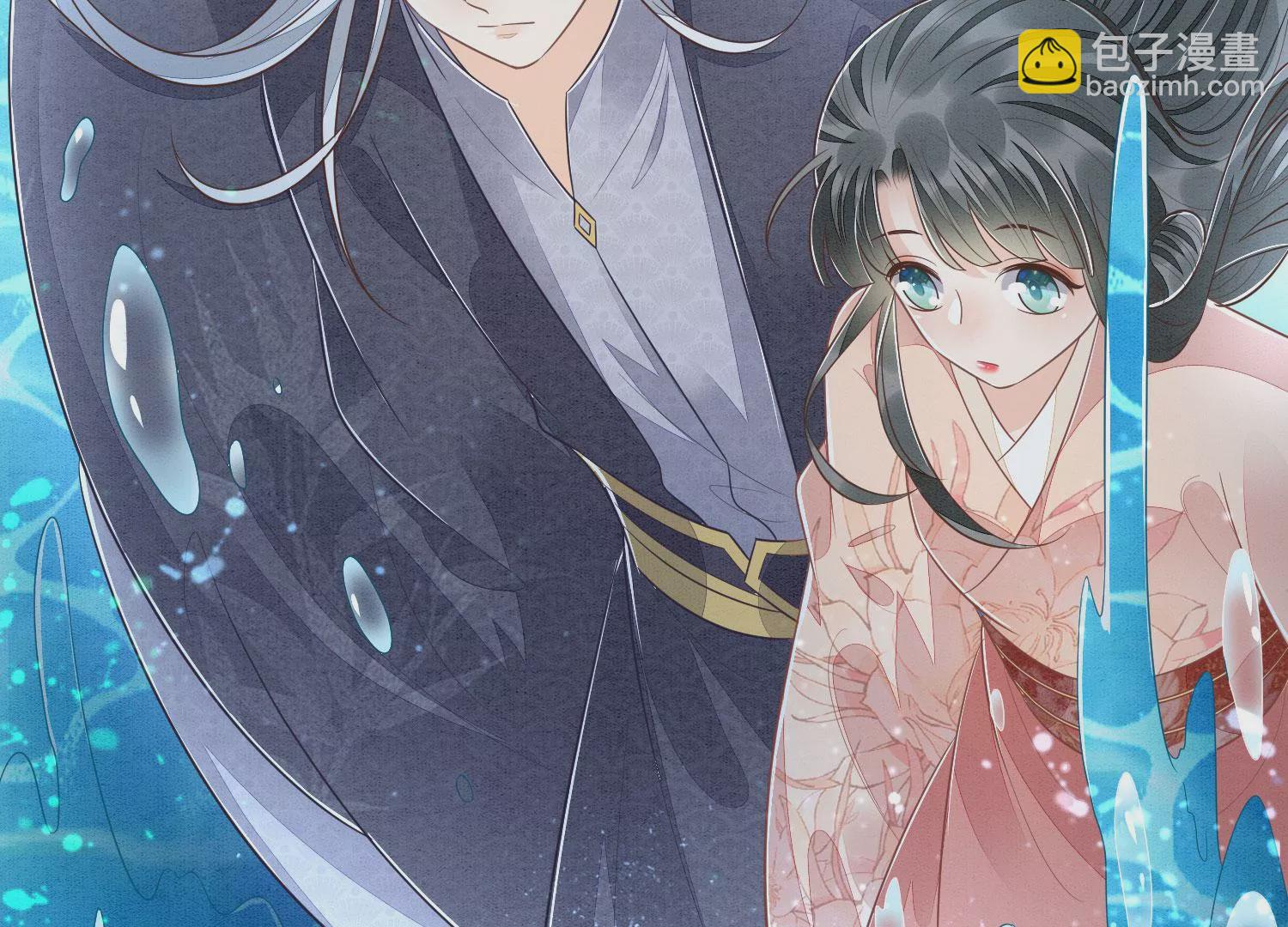 第89话 睚眦必报的大魔头8
