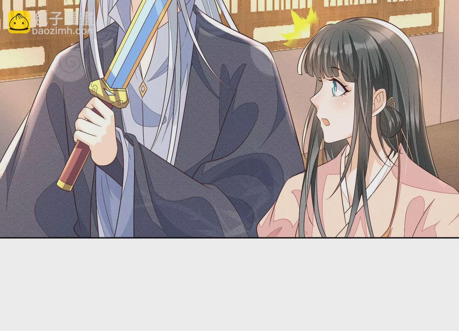 第92话 送女孩礼物当然要送剑14