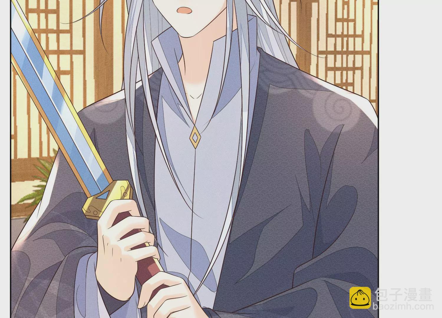 第92话 送女孩礼物当然要送剑16
