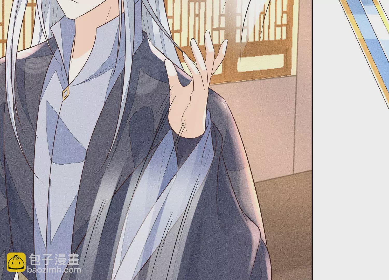 第92话 送女孩礼物当然要送剑20