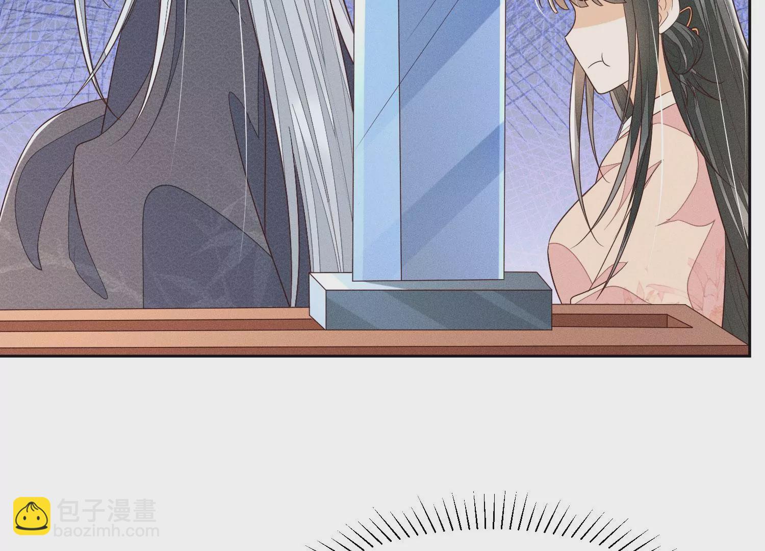 第92话 送女孩礼物当然要送剑65