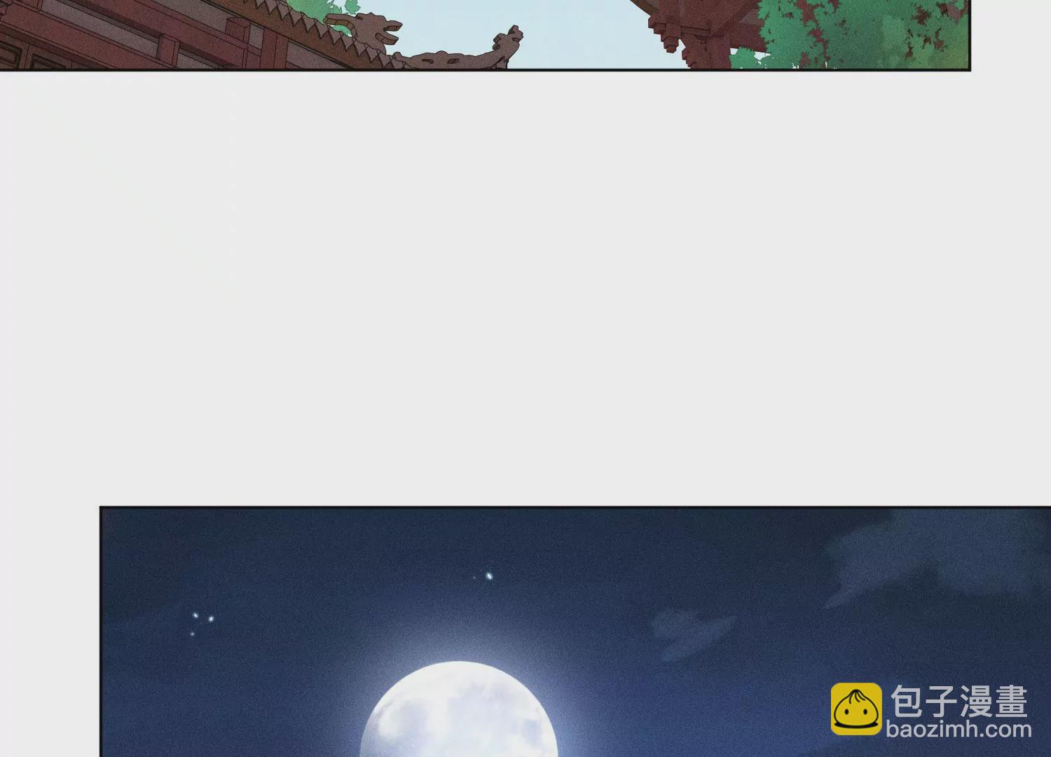 第93话 大魔头你是喜欢她吗9