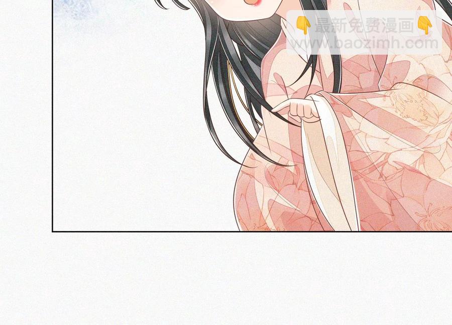 第96话 东方大魔头的怨灵登场13