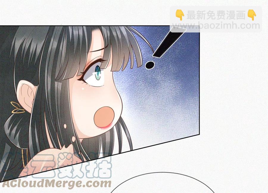 第96话 东方大魔头的怨灵登场18