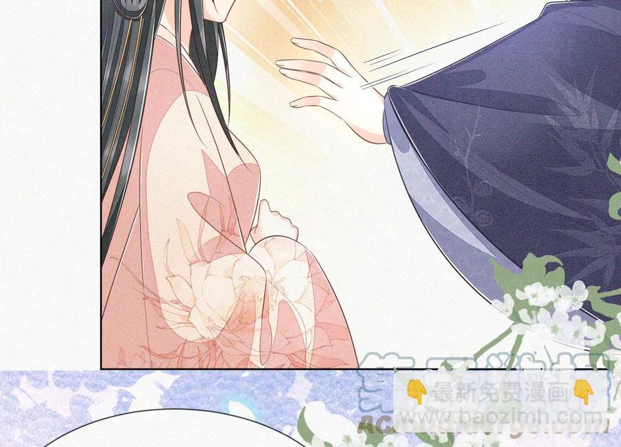 第96话 东方大魔头的怨灵登场21