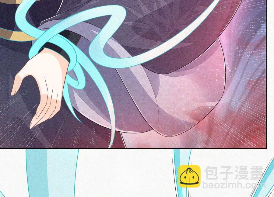 第96话 东方大魔头的怨灵登场34