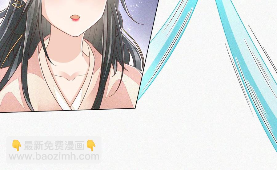 第96话 东方大魔头的怨灵登场37