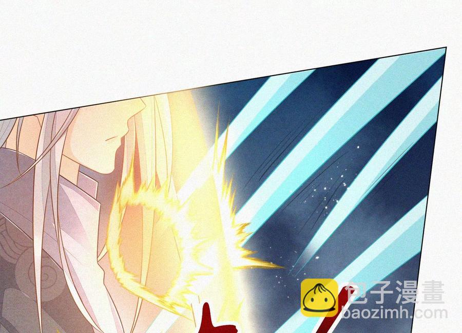 第96话 东方大魔头的怨灵登场38