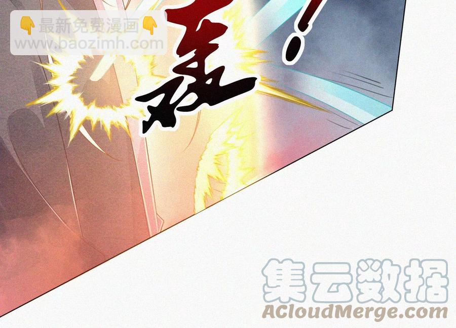 第96话 东方大魔头的怨灵登场39