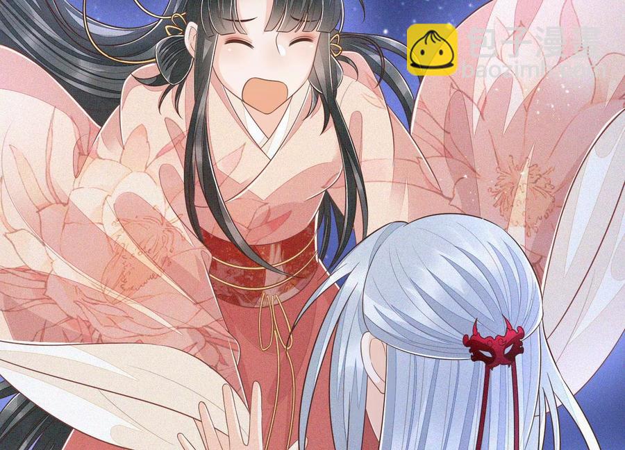 第96话 东方大魔头的怨灵登场4