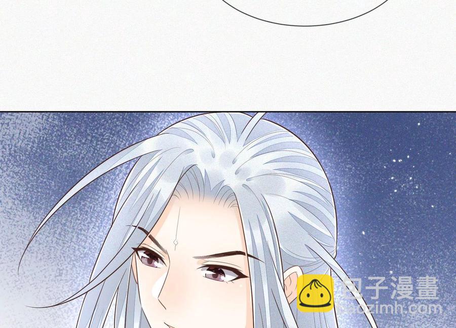 第96话 东方大魔头的怨灵登场47