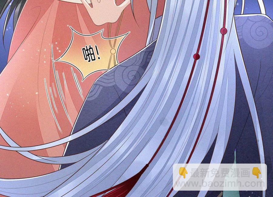 第96话 东方大魔头的怨灵登场5