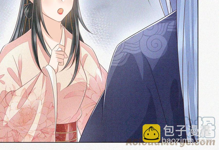 第96话 东方大魔头的怨灵登场58