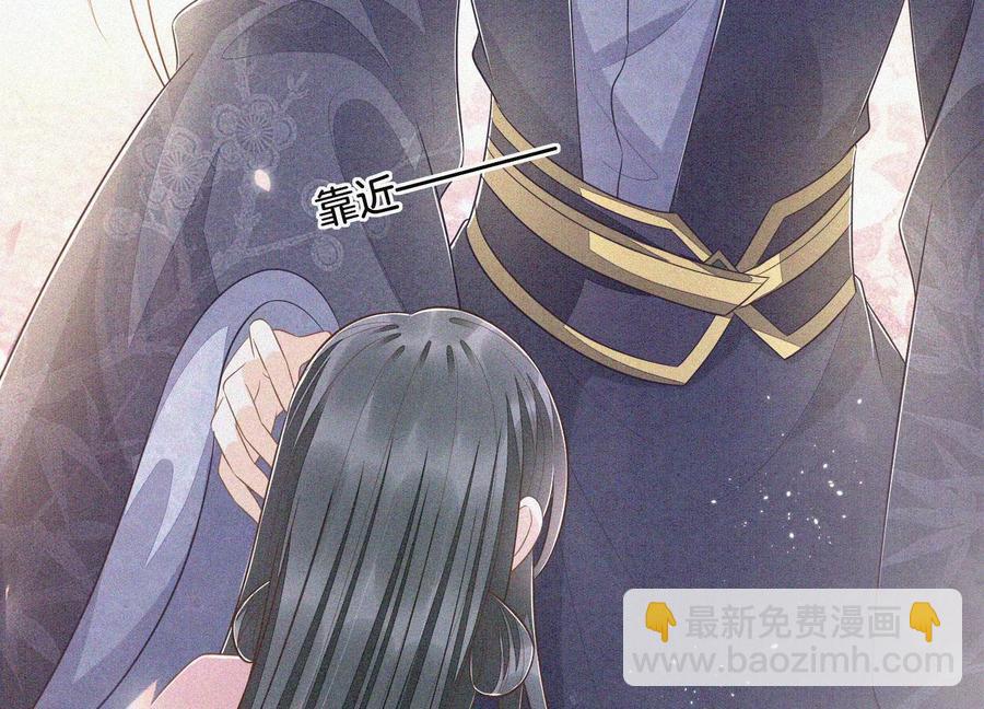 第96话 东方大魔头的怨灵登场68