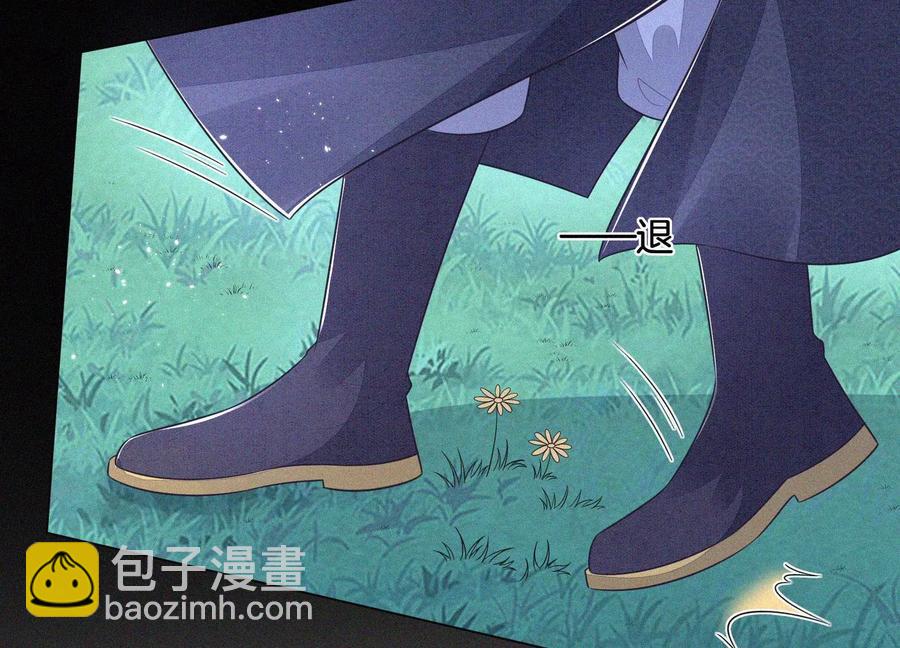 第96话 东方大魔头的怨灵登场7