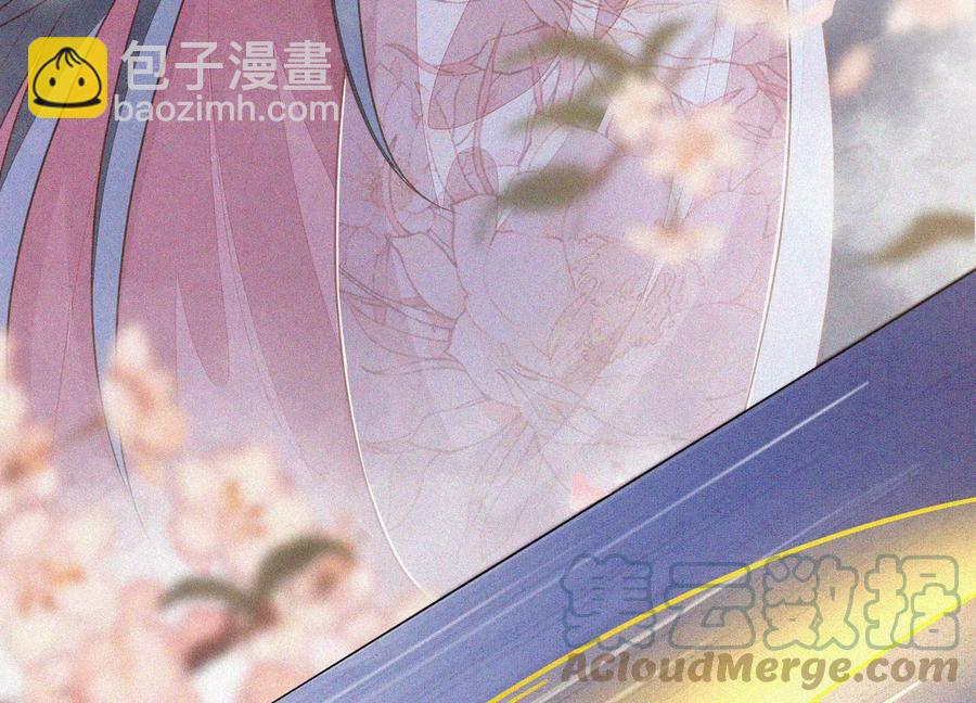 第96话 东方大魔头的怨灵登场70