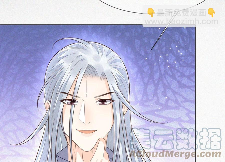 第96话 东方大魔头的怨灵登场9