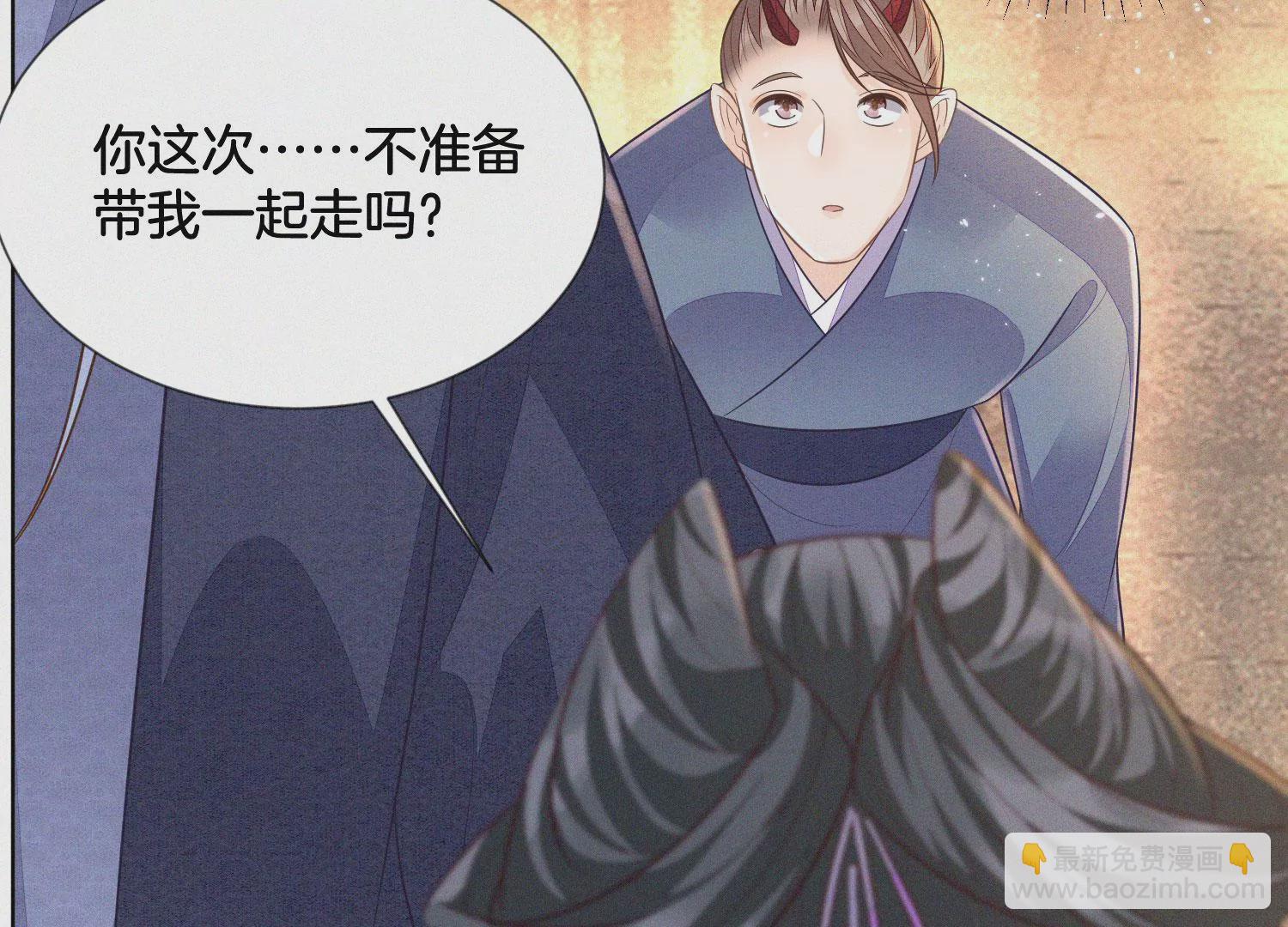 第103话 与赤鳞的再次相见15