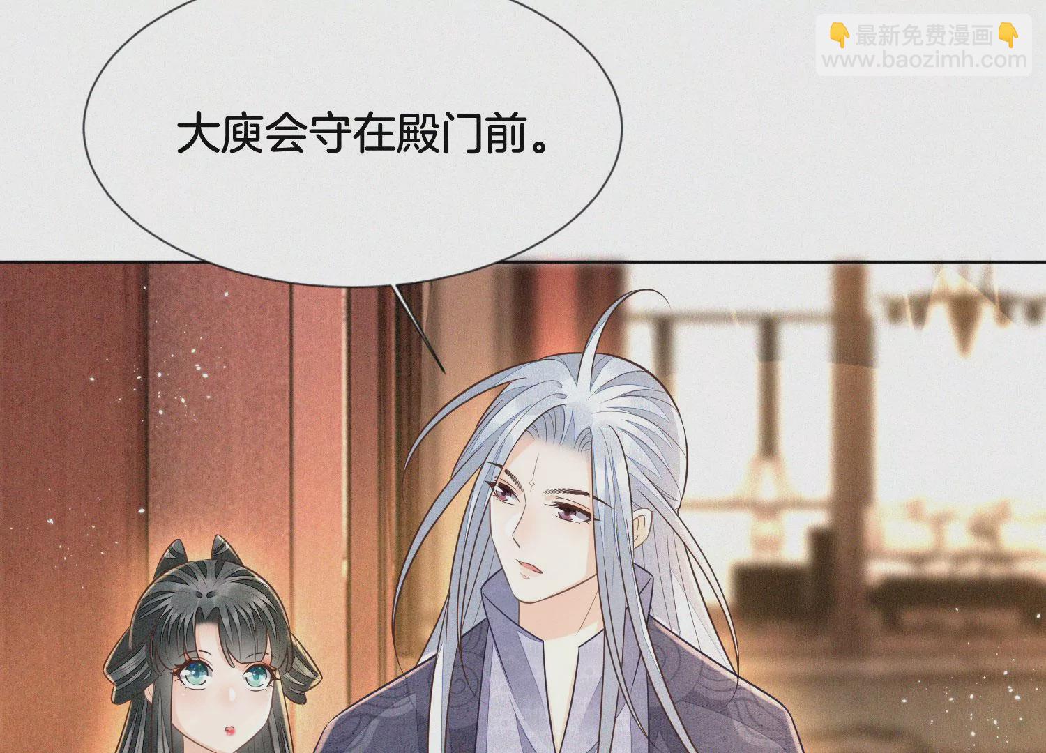 第103话 与赤鳞的再次相见19