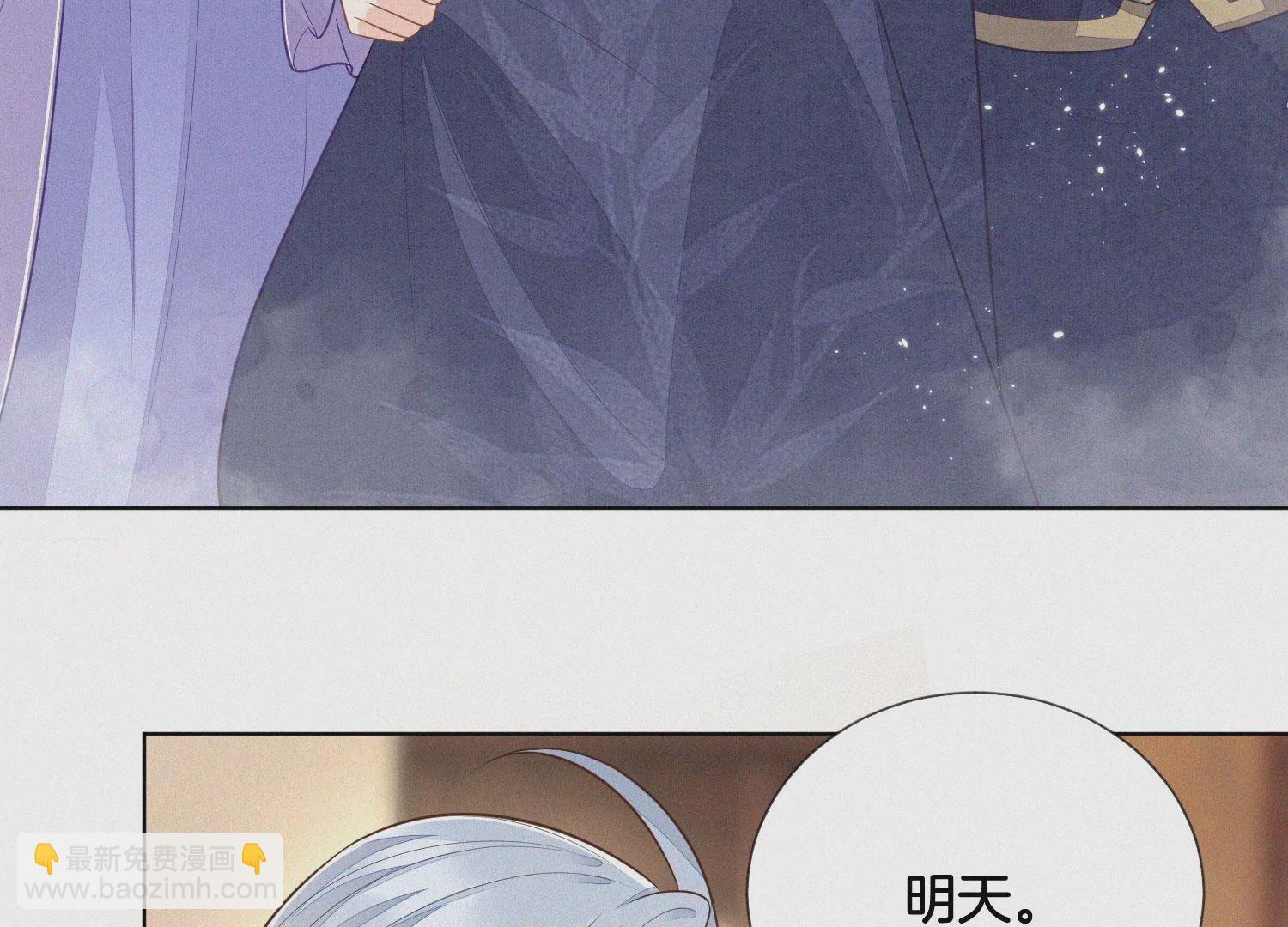 第103话 与赤鳞的再次相见28