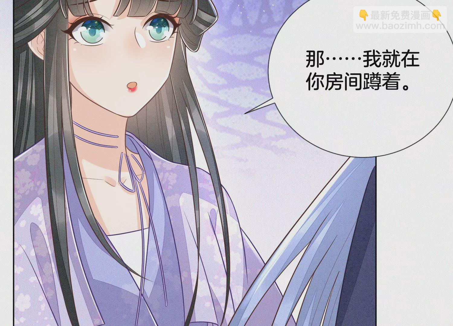 第103话 与赤鳞的再次相见32