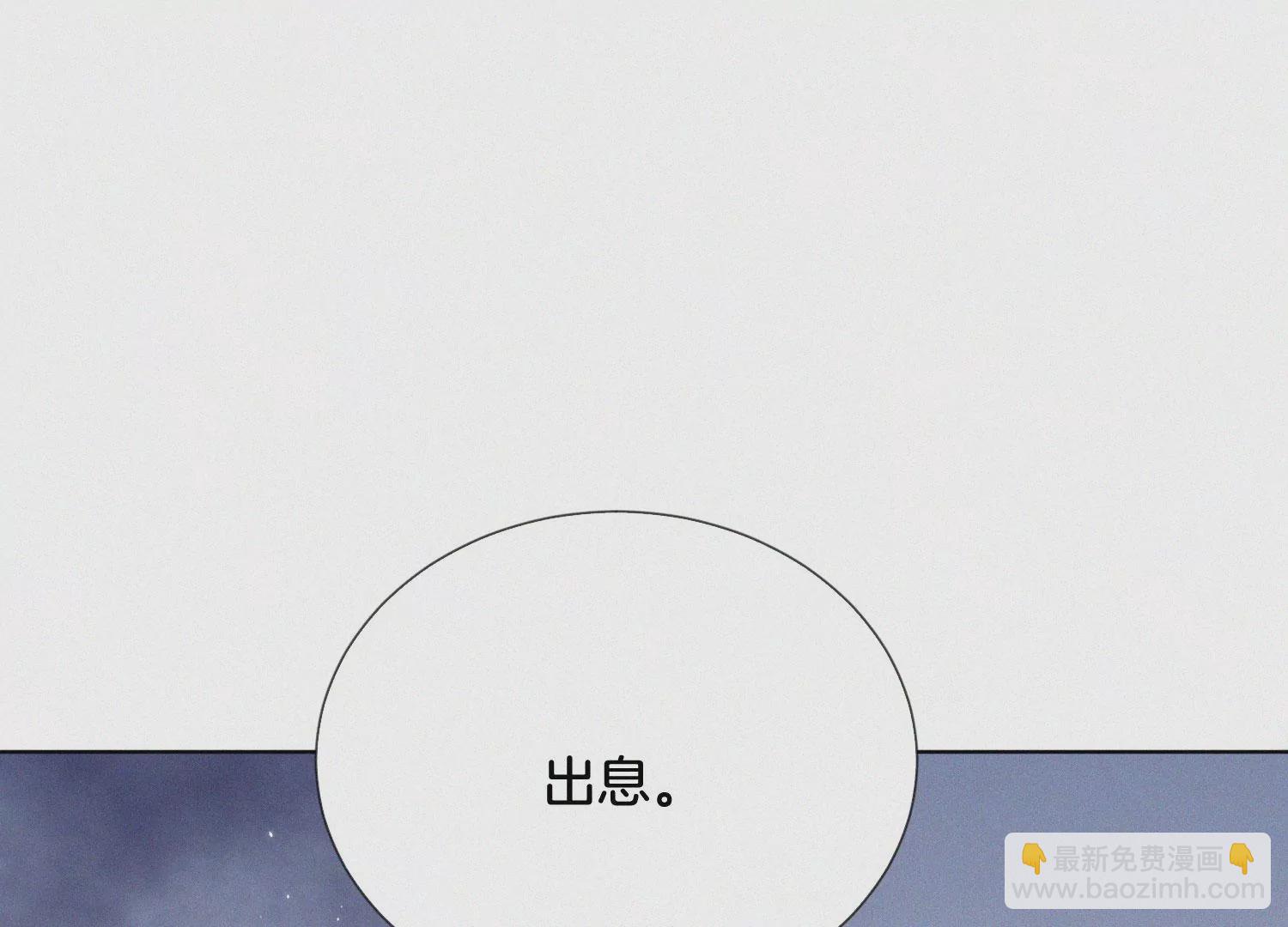第103话 与赤鳞的再次相见34