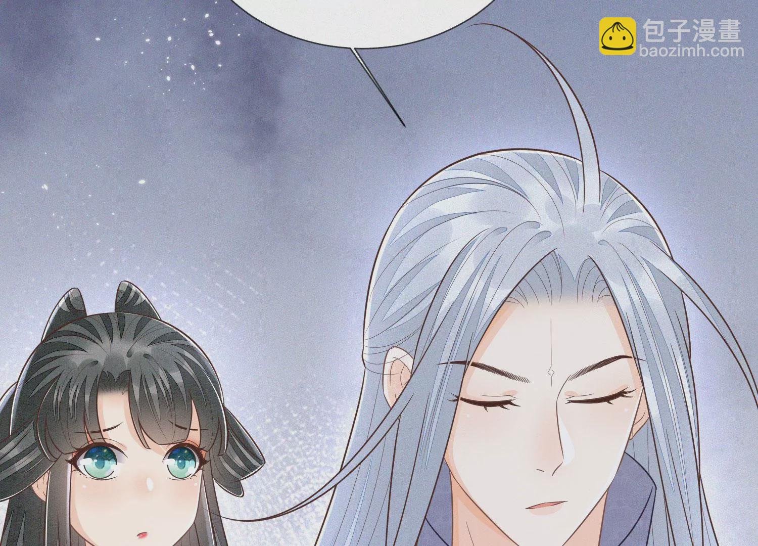 第103话 与赤鳞的再次相见35