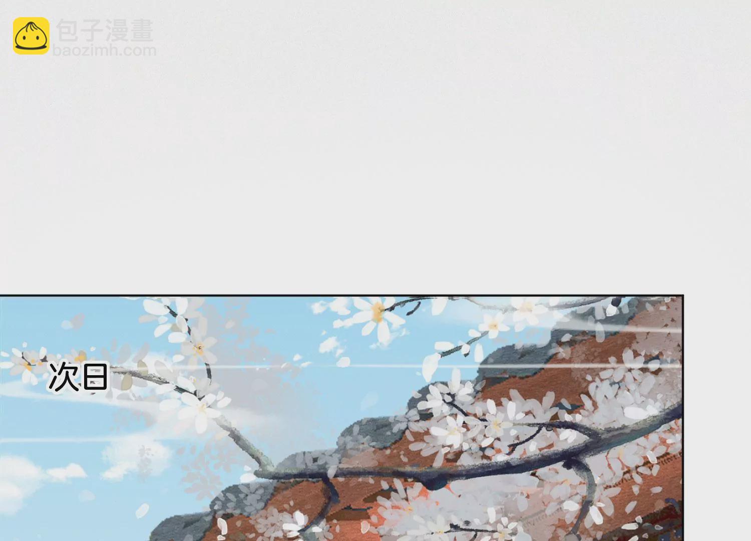 第103话 与赤鳞的再次相见38