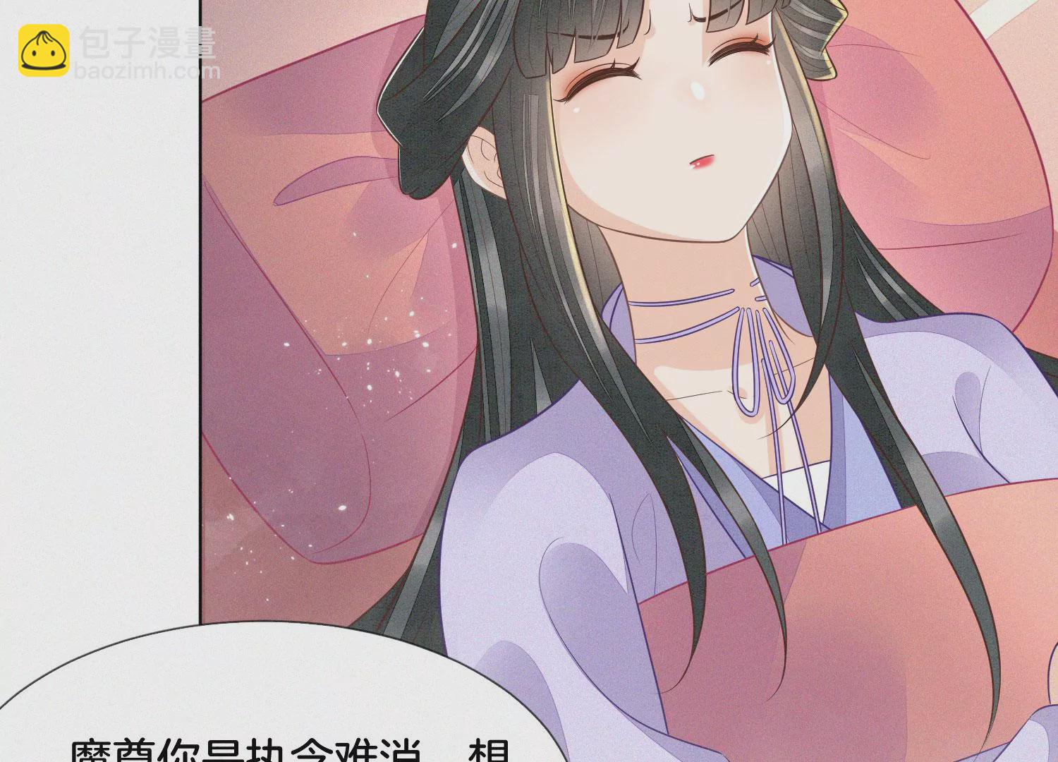 第103话 与赤鳞的再次相见40