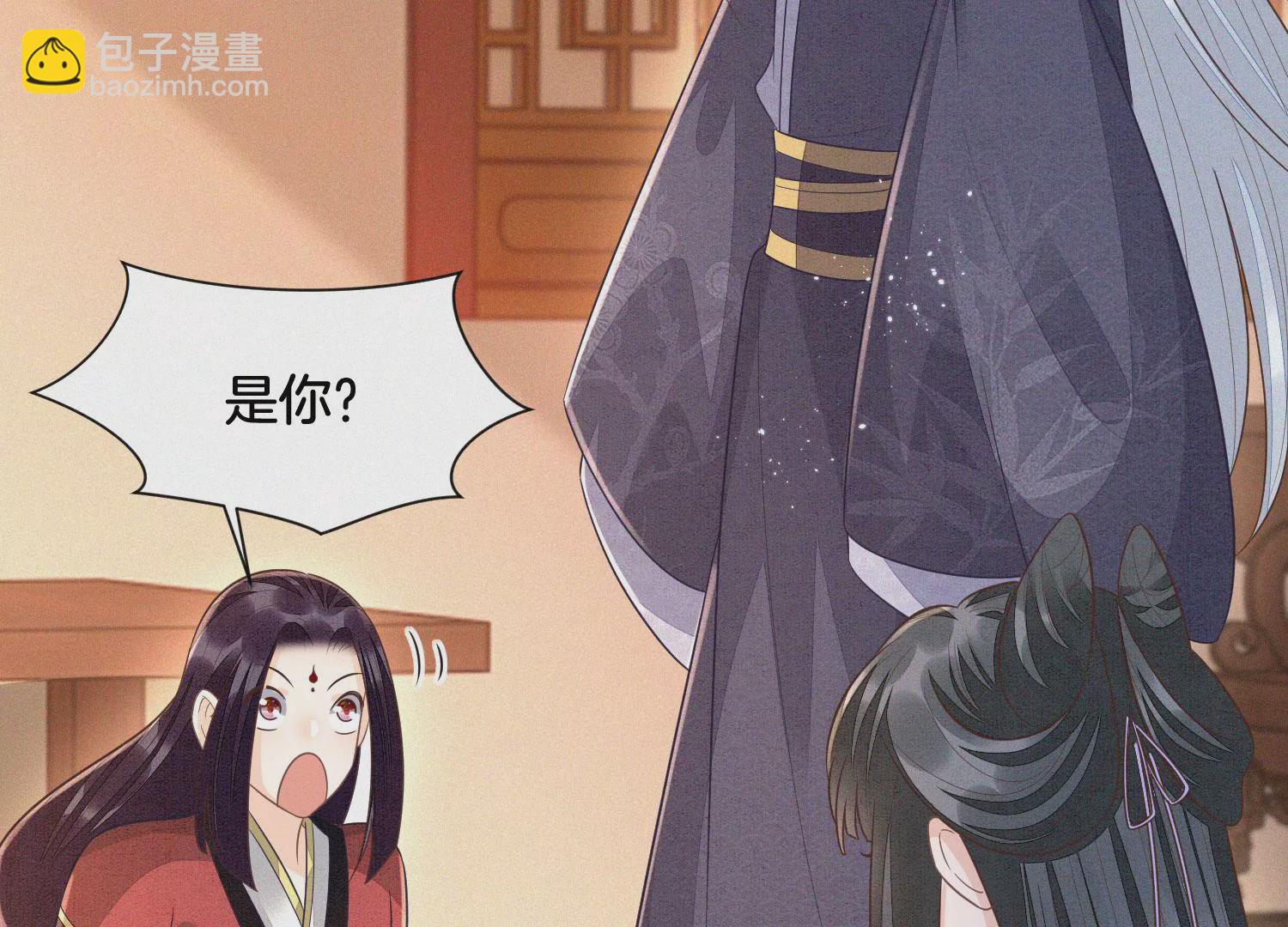 第103话 与赤鳞的再次相见43