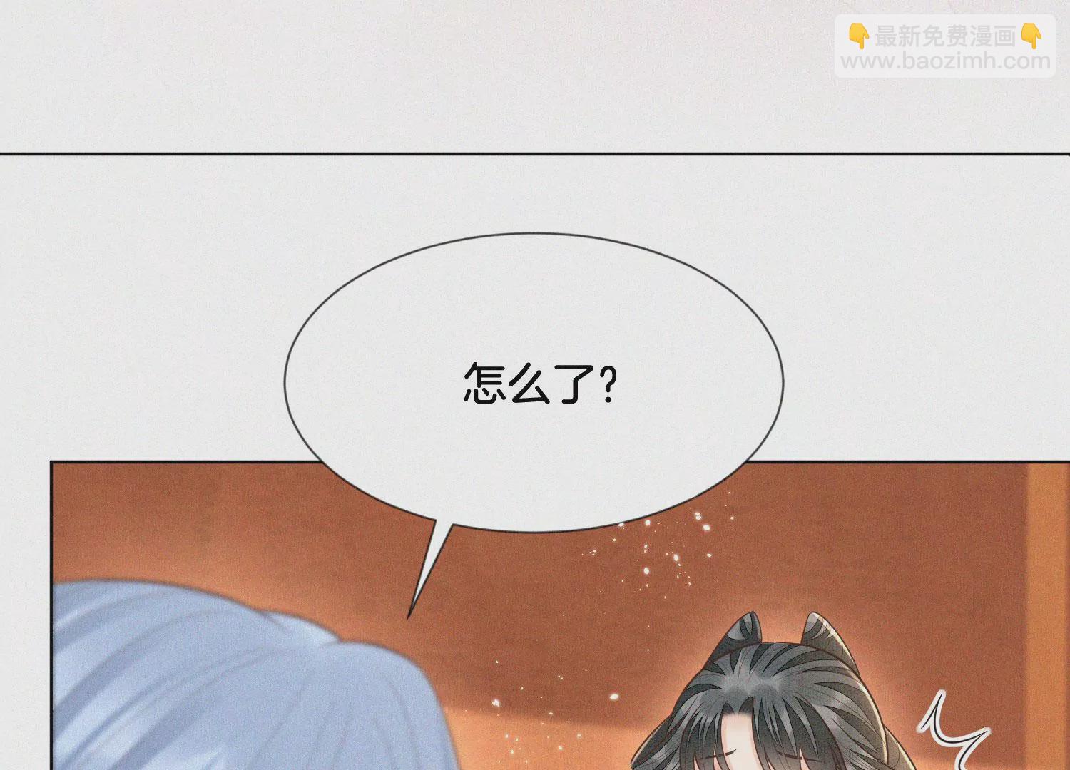 第103话 与赤鳞的再次相见46
