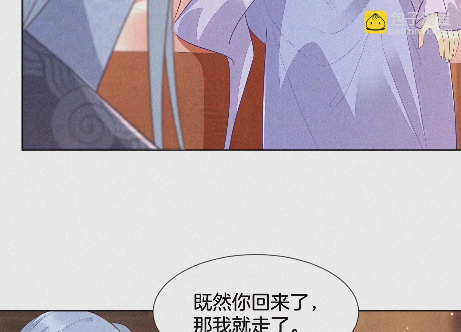 第103话 与赤鳞的再次相见48