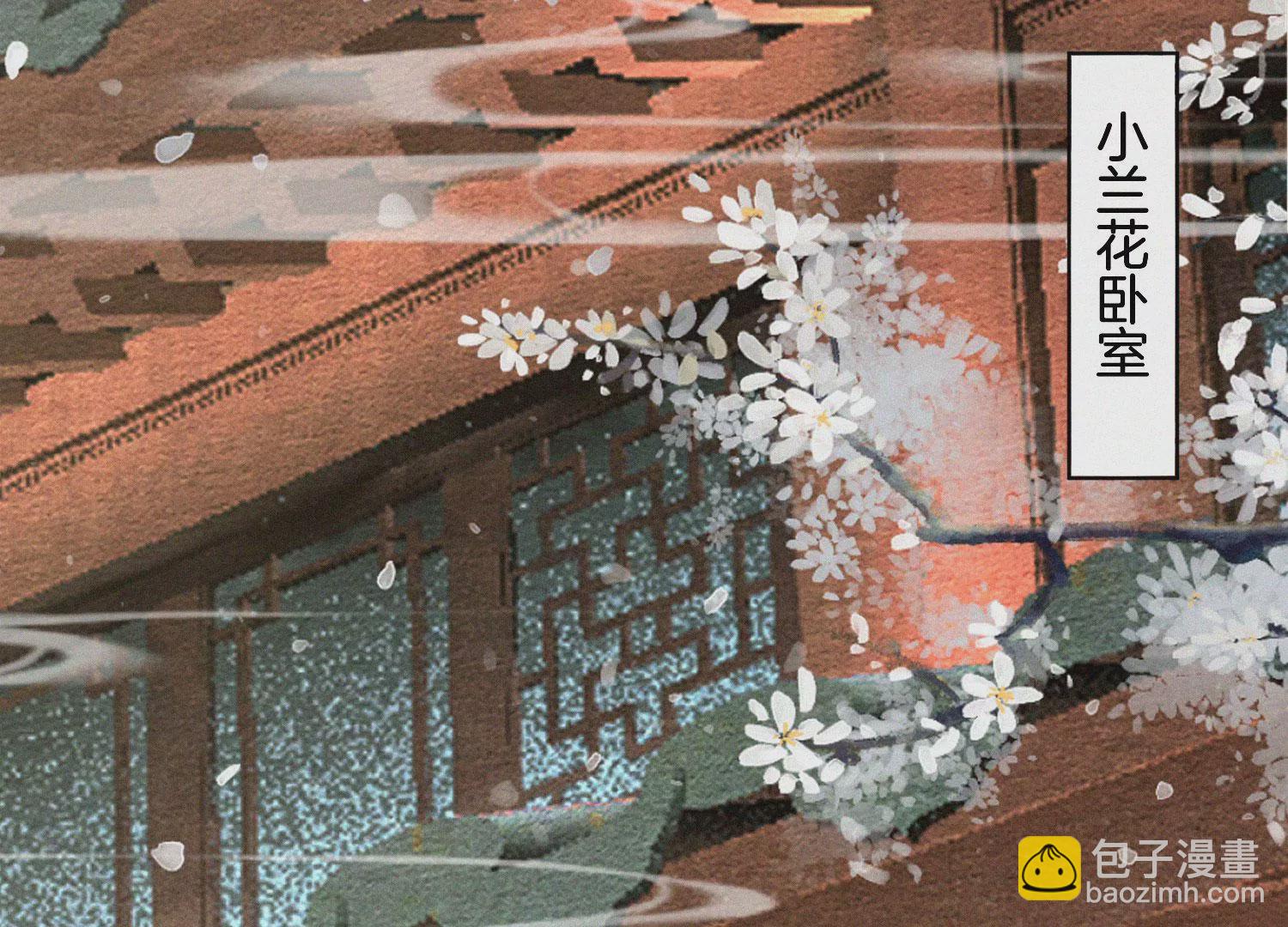 第103话 与赤鳞的再次相见63