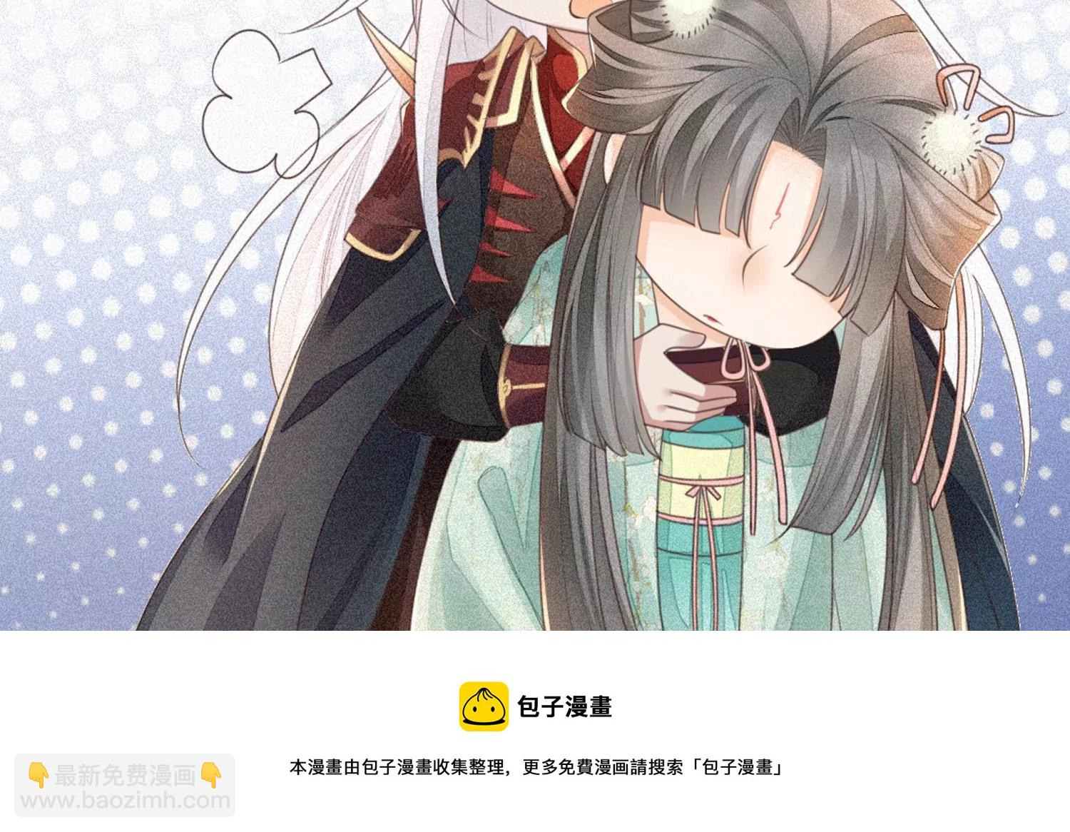 第103话 与赤鳞的再次相见76