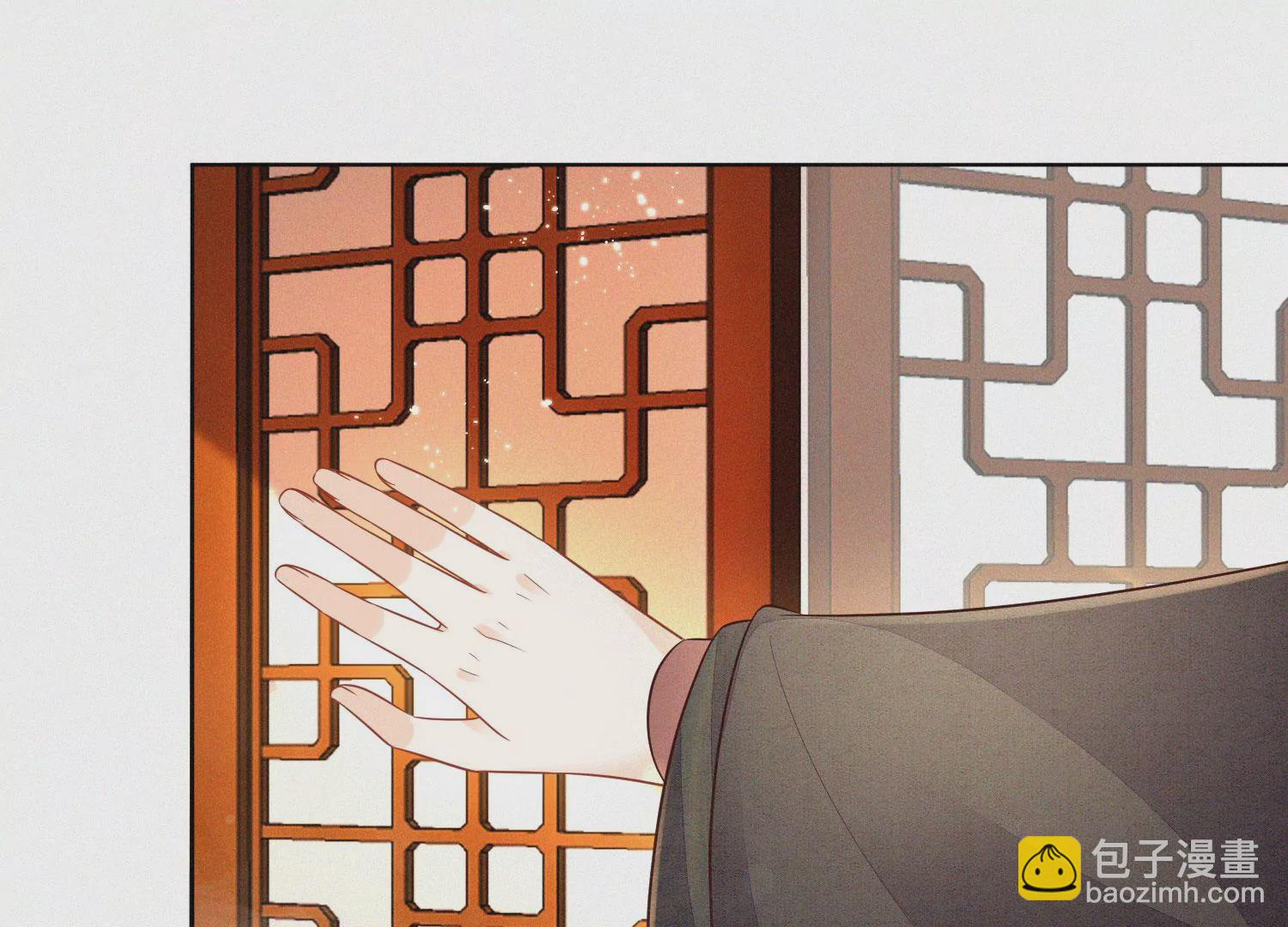 第108话 你怎么能对我这样22