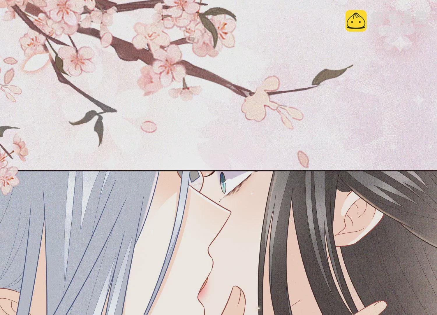 第108话 你怎么能对我这样3