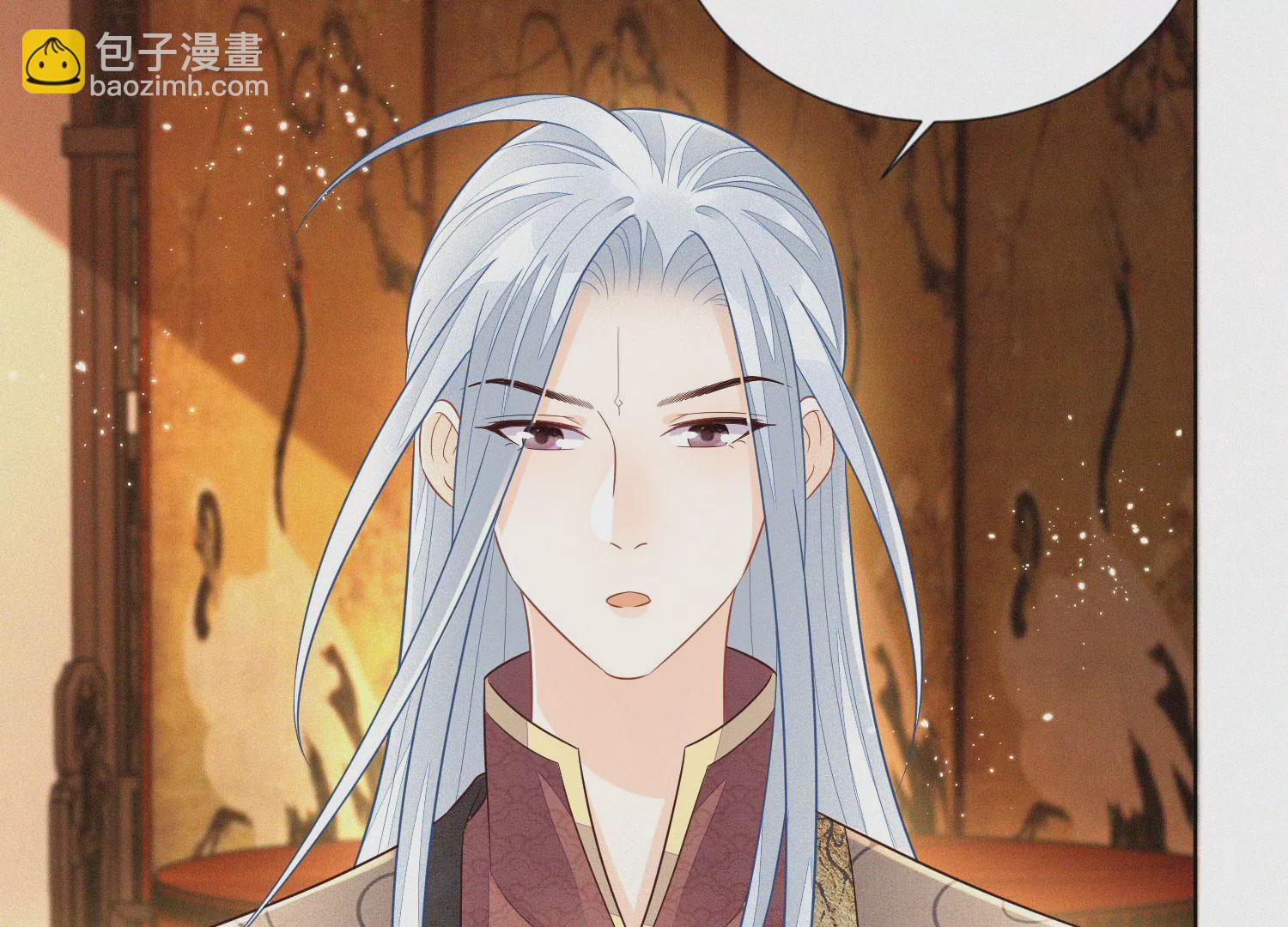 第108话 你怎么能对我这样31