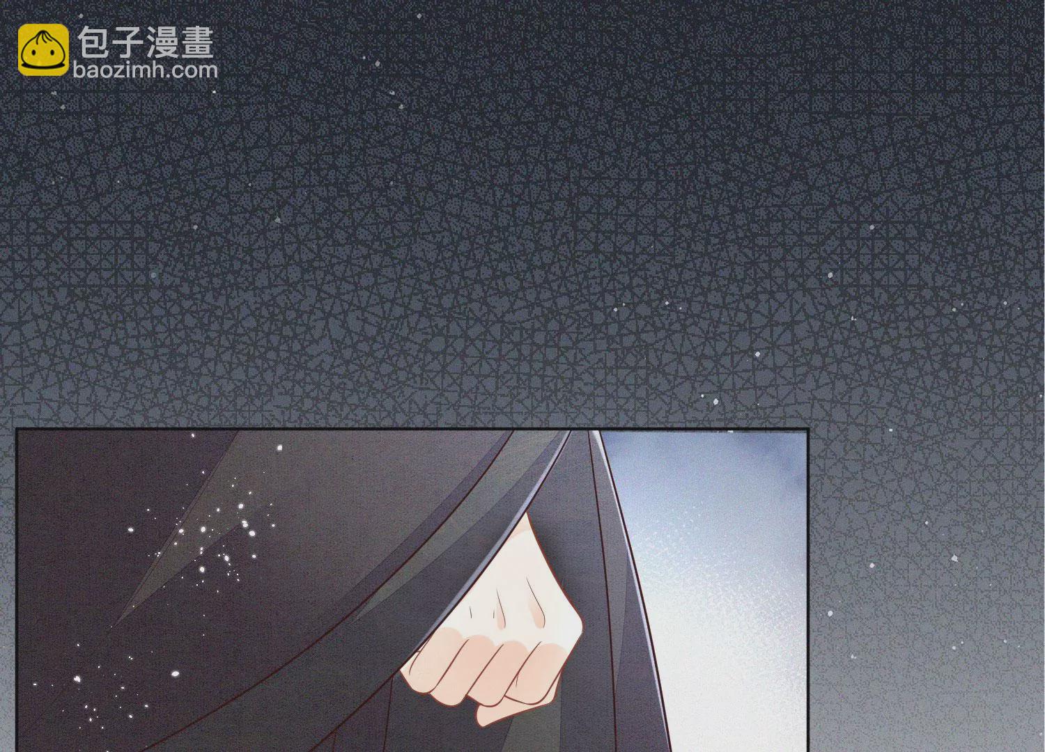 第108话 你怎么能对我这样43