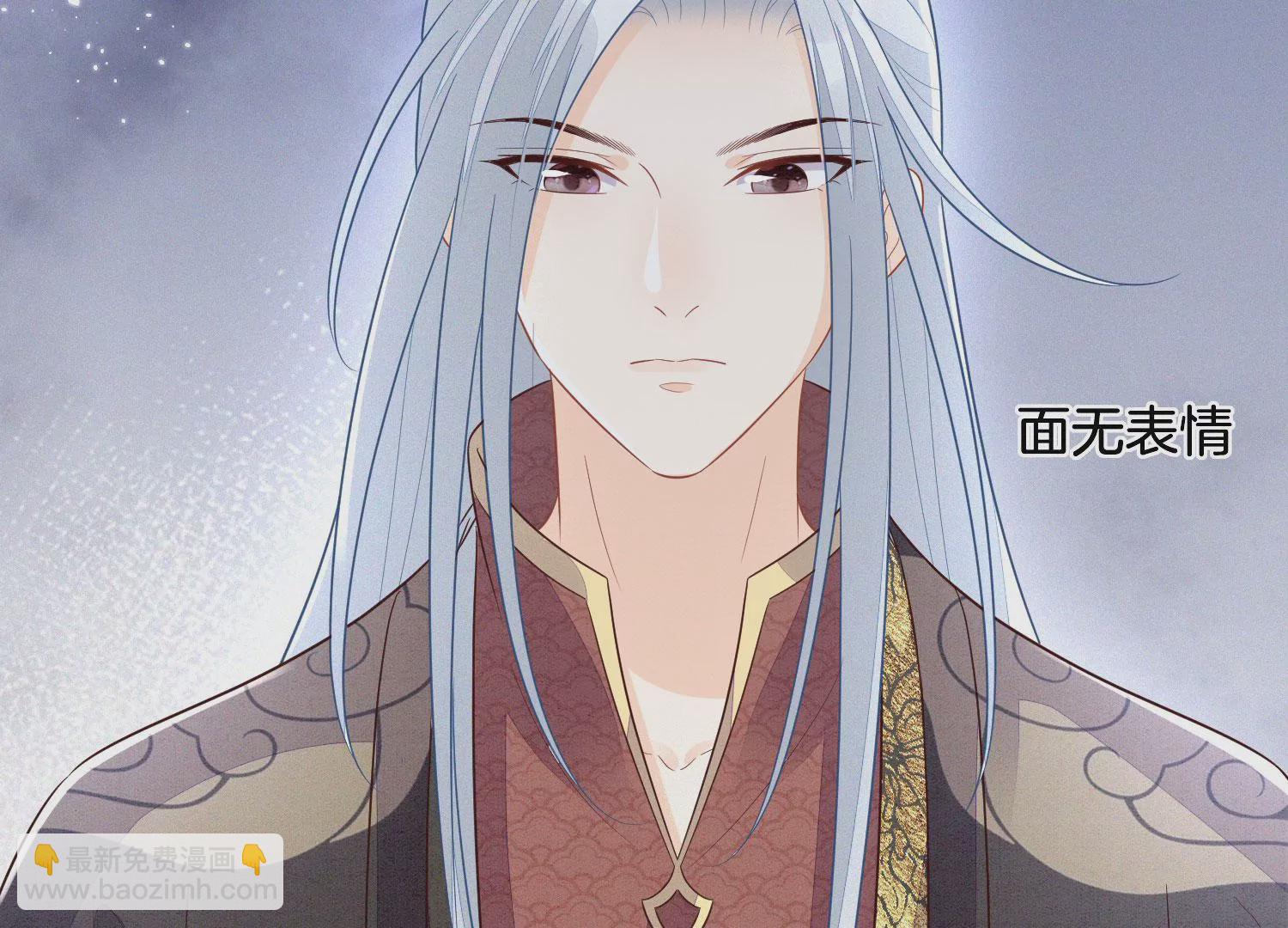 第117话 东方青苍也会心痛35