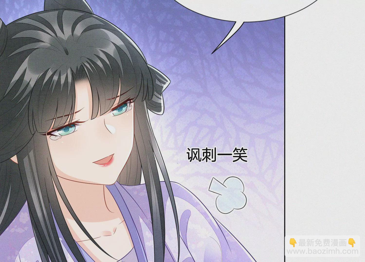 第117话 东方青苍也会心痛38