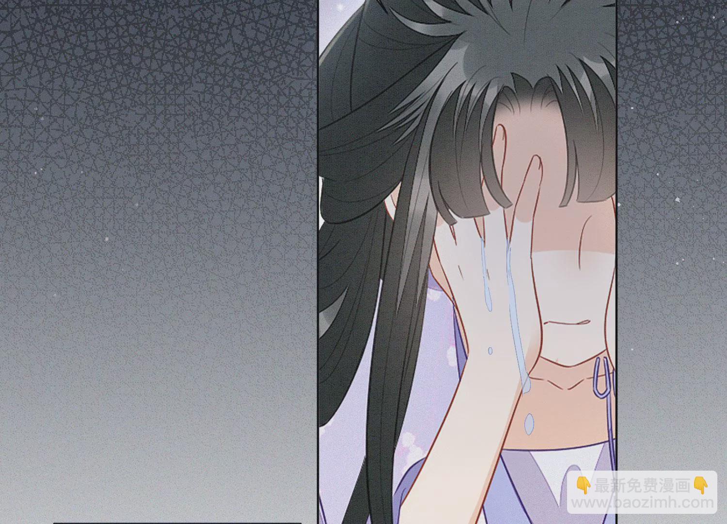 第117话 东方青苍也会心痛49