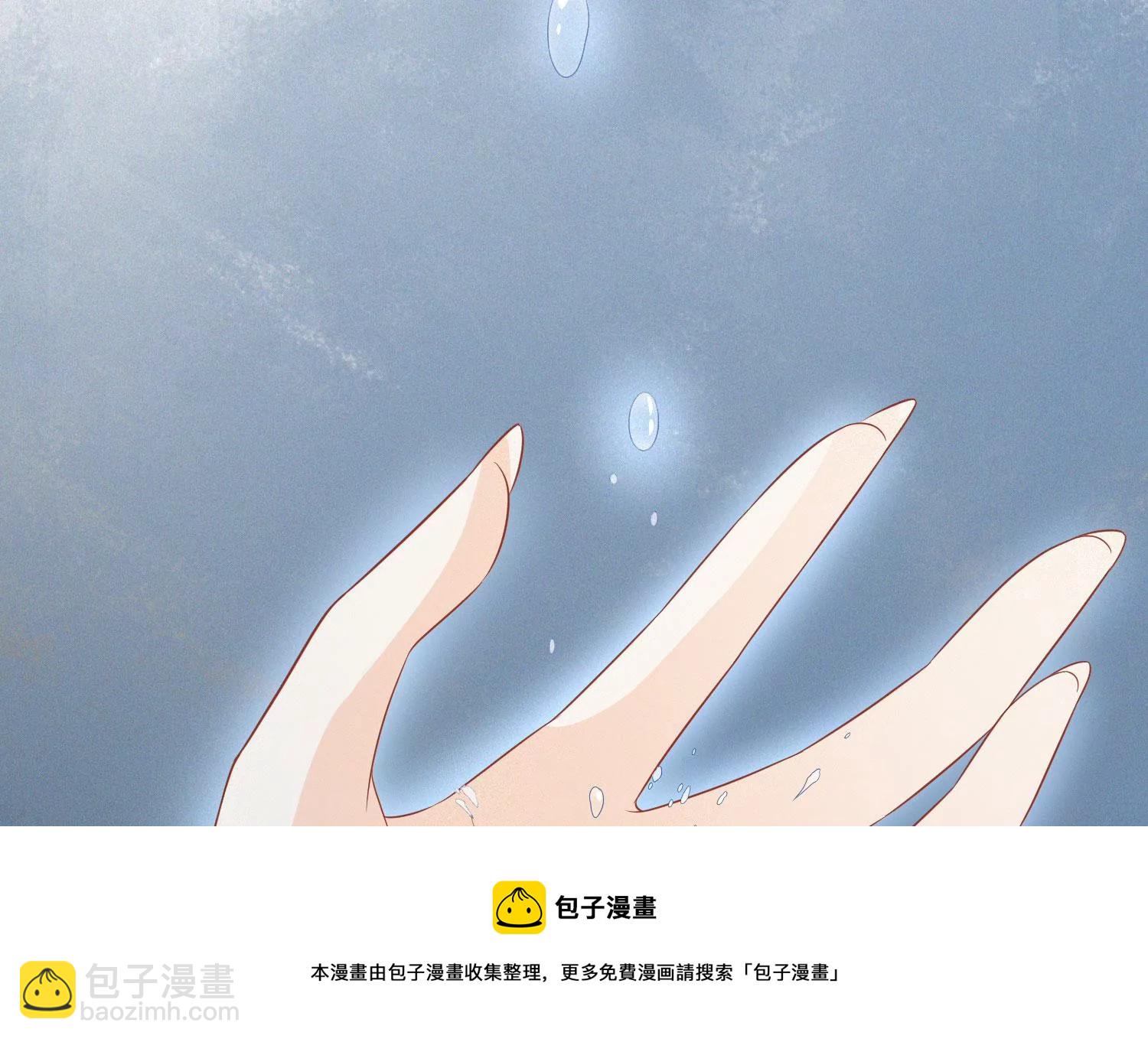 第117话 东方青苍也会心痛56