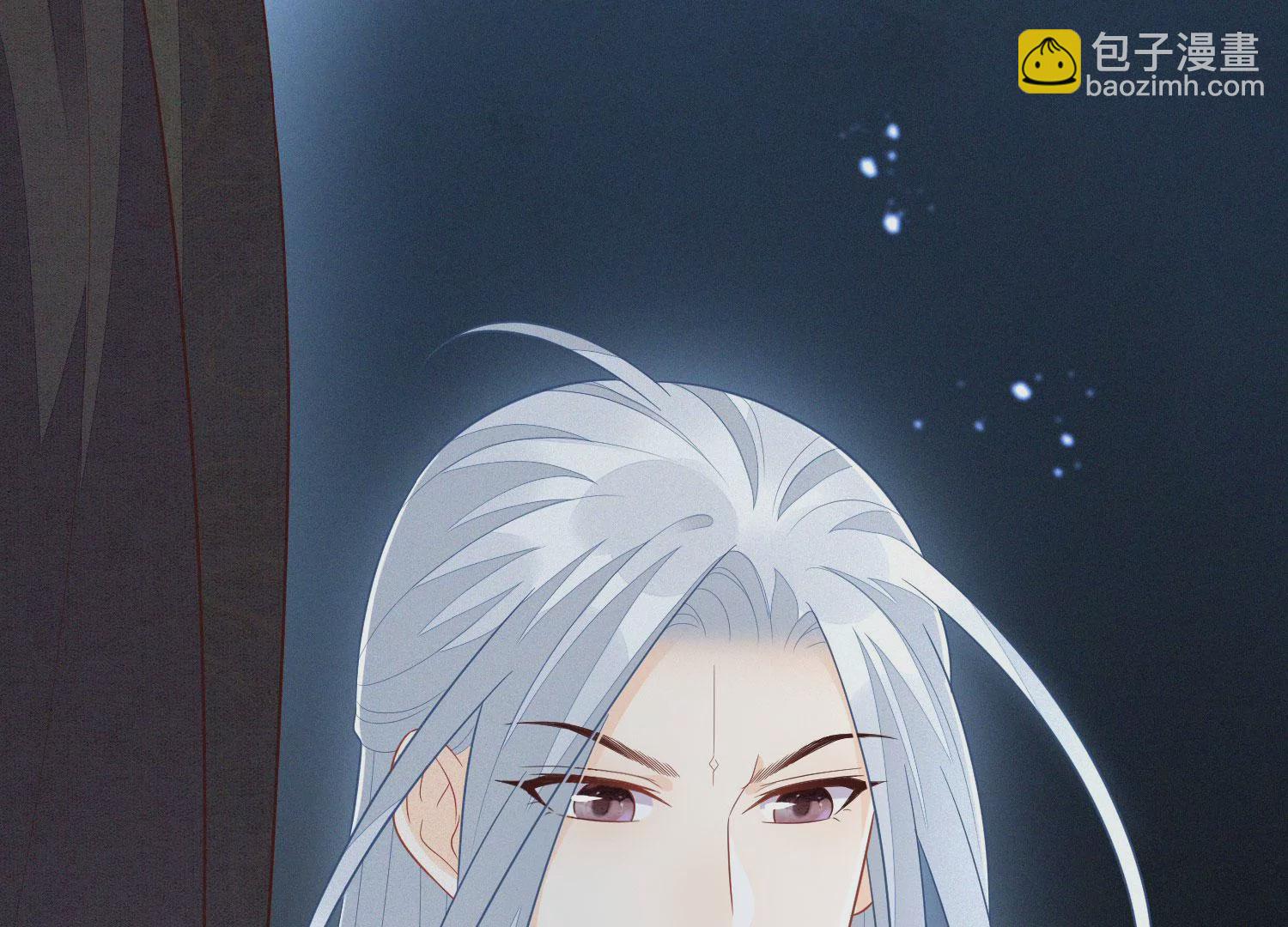 第117话 东方青苍也会心痛58