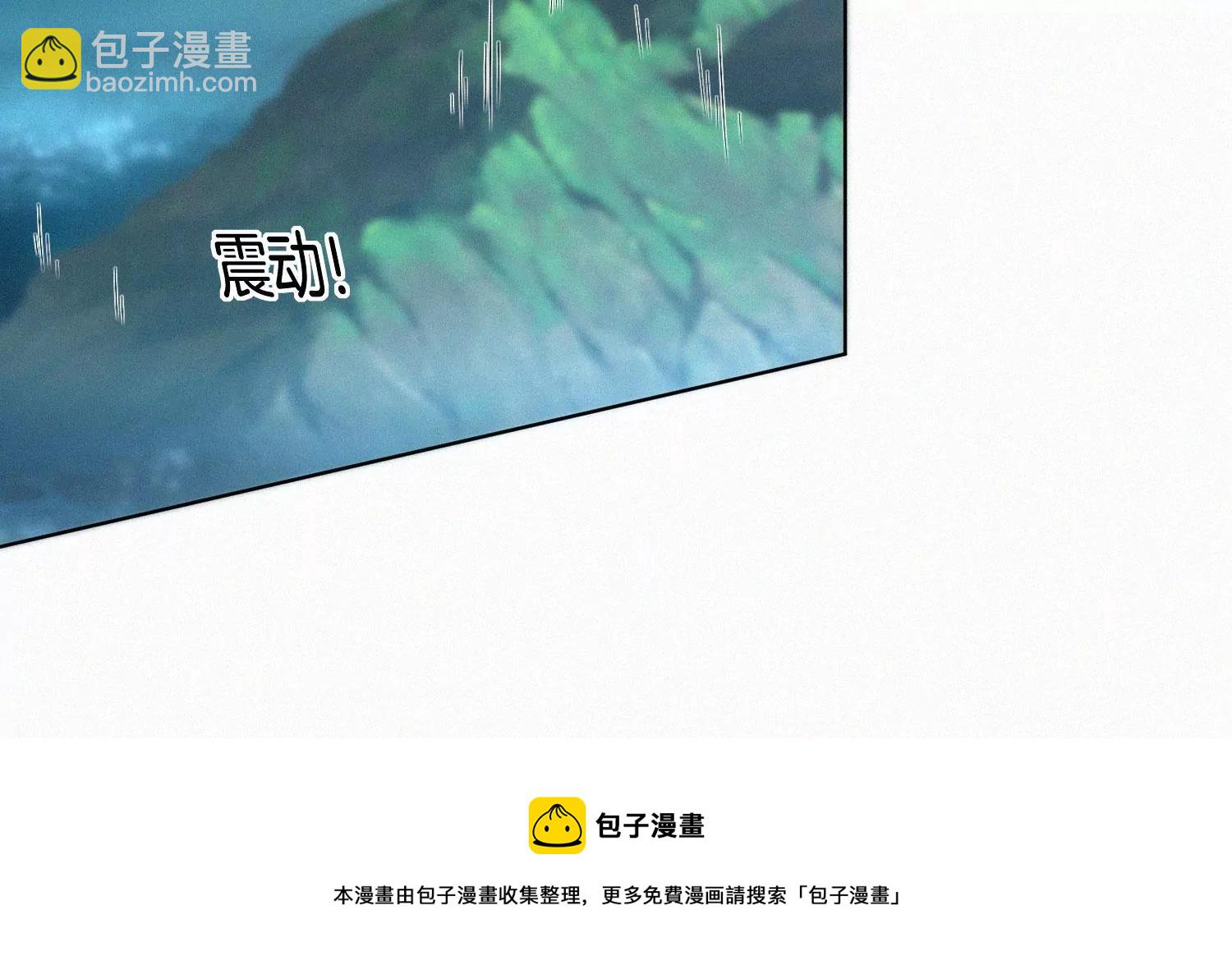 第119话 东方青苍他心疼了20