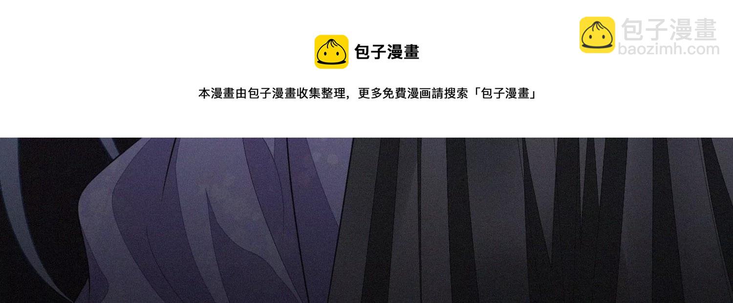 第119话 东方青苍他心疼了28