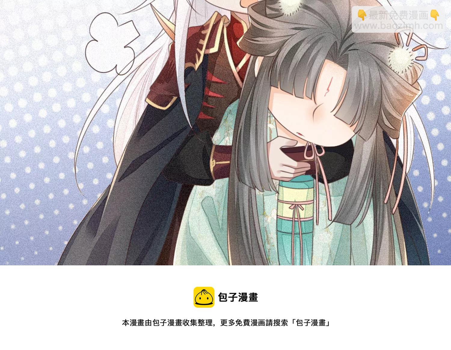第119话 东方青苍他心疼了64