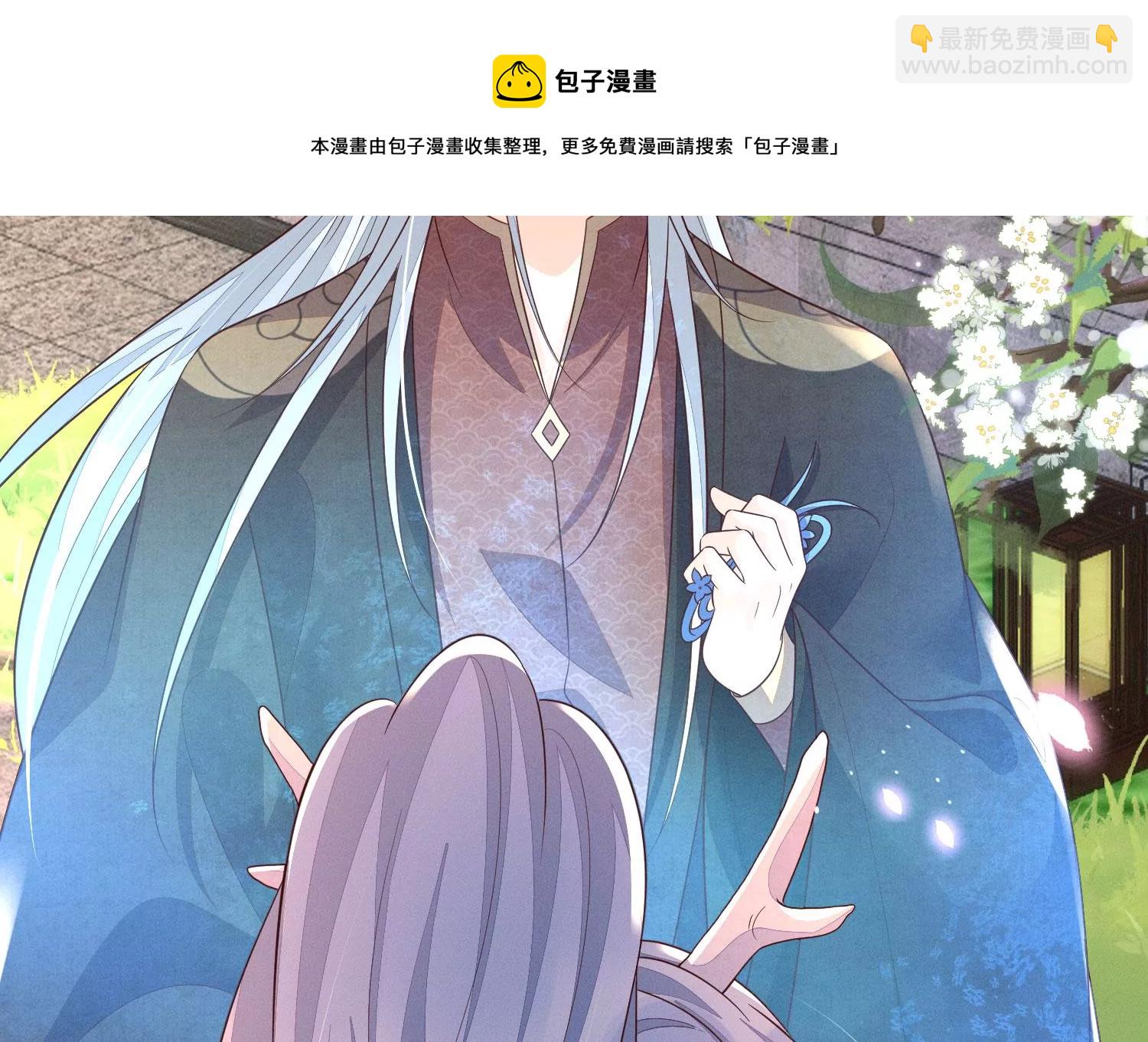 第130话 后悔莫及的东方青苍48