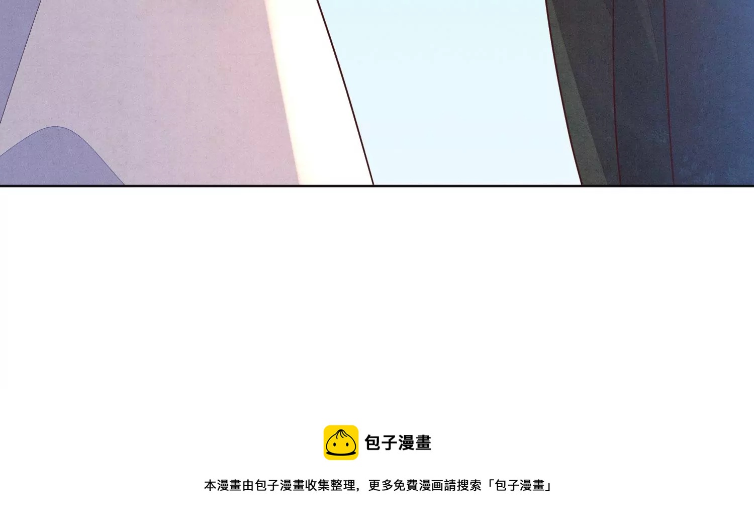 第130话 后悔莫及的东方青苍56