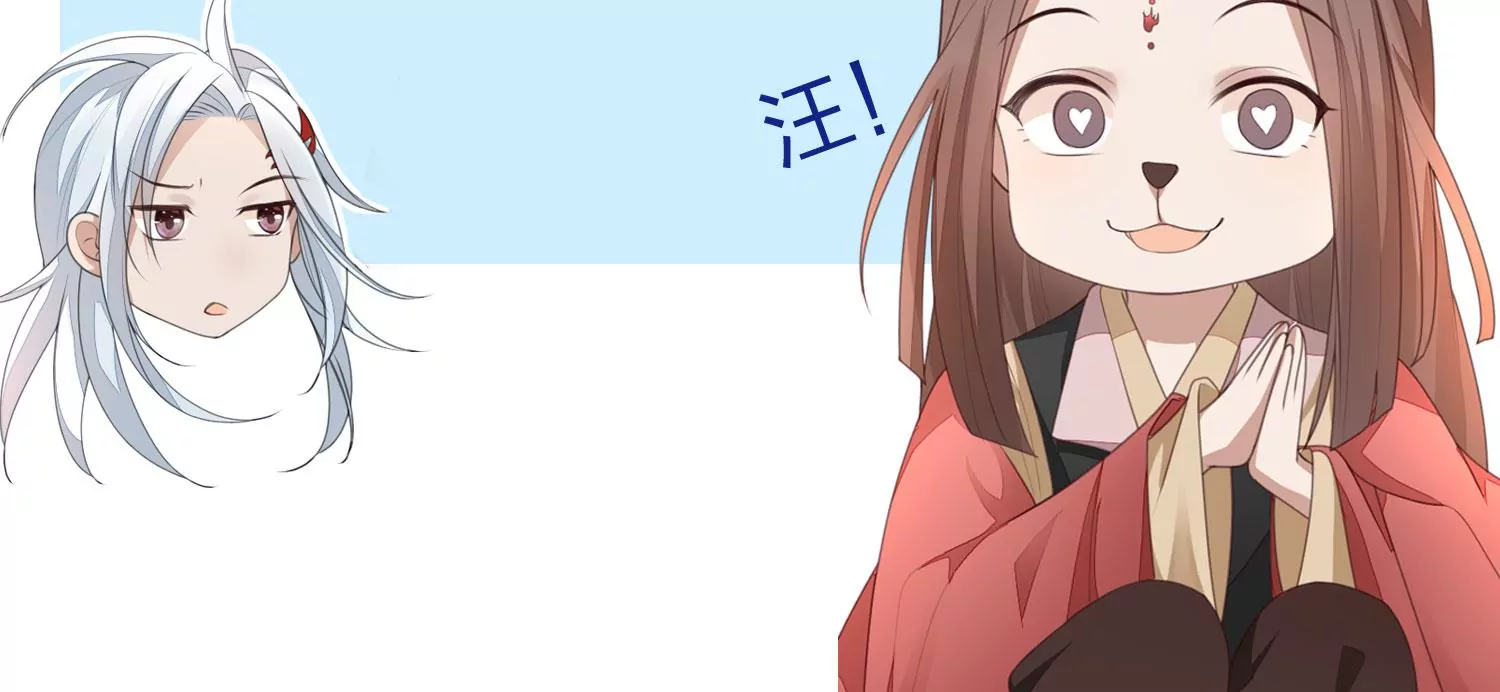 第130话 后悔莫及的东方青苍59